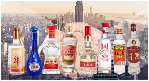 珲春市回收名酒